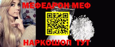 ГАЛЛЮЦИНОГЕННЫЕ ГРИБЫ Янаул
