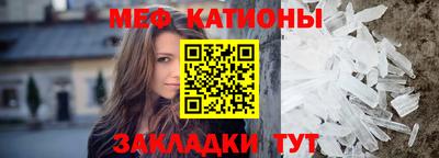 ГАЛЛЮЦИНОГЕННЫЕ ГРИБЫ Янаул
