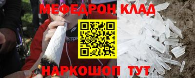 ГАЛЛЮЦИНОГЕННЫЕ ГРИБЫ Янаул