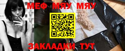 ГАЛЛЮЦИНОГЕННЫЕ ГРИБЫ Янаул