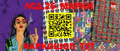 прущая мука Ярославль