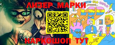 метамфетамин Ярцево