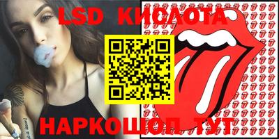 прущая мука Ярославль