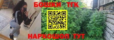 ГАЛЛЮЦИНОГЕННЫЕ ГРИБЫ Янаул