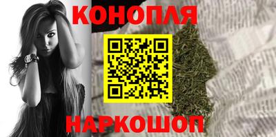 метамфетамин Ярцево