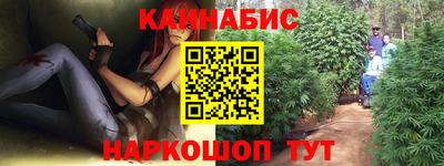 прущая мука Ярославль