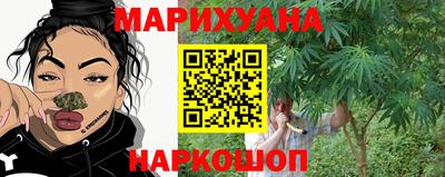 прущая мука Ярославль