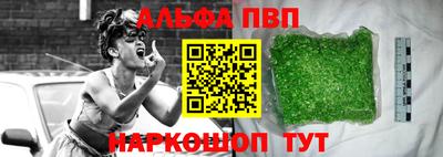 прущая мука Ярославль