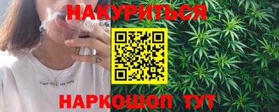 ГАЛЛЮЦИНОГЕННЫЕ ГРИБЫ Янаул
