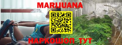 прущая мука Ярославль