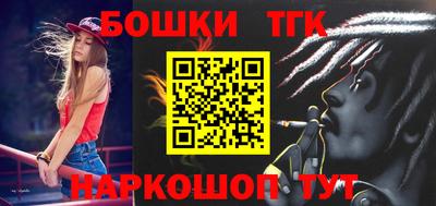 прущая мука Ярославль