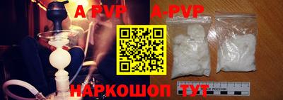 ГАЛЛЮЦИНОГЕННЫЕ ГРИБЫ Янаул