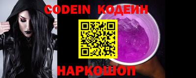 прущая мука Ярославль