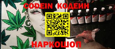 ГАЛЛЮЦИНОГЕННЫЕ ГРИБЫ Янаул