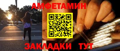прущая мука Ярославль