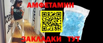 ГАЛЛЮЦИНОГЕННЫЕ ГРИБЫ Янаул