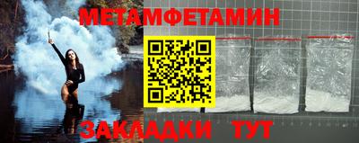 ГАЛЛЮЦИНОГЕННЫЕ ГРИБЫ Янаул