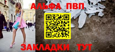 прущая мука Ярославль