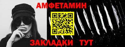 прущая мука Ярославль