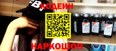 ГАЛЛЮЦИНОГЕННЫЕ ГРИБЫ Янаул
