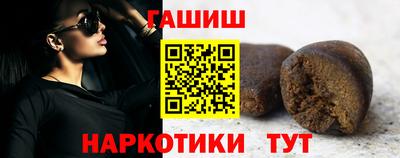 ГАЛЛЮЦИНОГЕННЫЕ ГРИБЫ Янаул