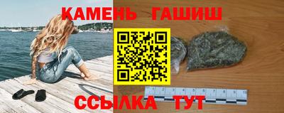 прущая мука Ярославль