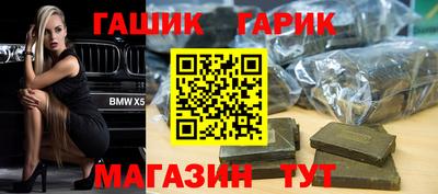 ГАЛЛЮЦИНОГЕННЫЕ ГРИБЫ Янаул