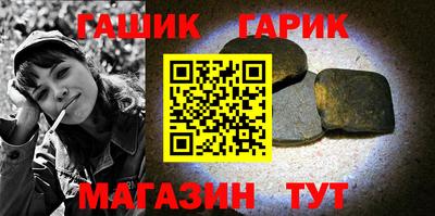 ГАЛЛЮЦИНОГЕННЫЕ ГРИБЫ Янаул