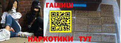 ГАЛЛЮЦИНОГЕННЫЕ ГРИБЫ Янаул