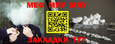 ГАЛЛЮЦИНОГЕННЫЕ ГРИБЫ Янаул