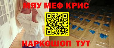 ГАЛЛЮЦИНОГЕННЫЕ ГРИБЫ Янаул
