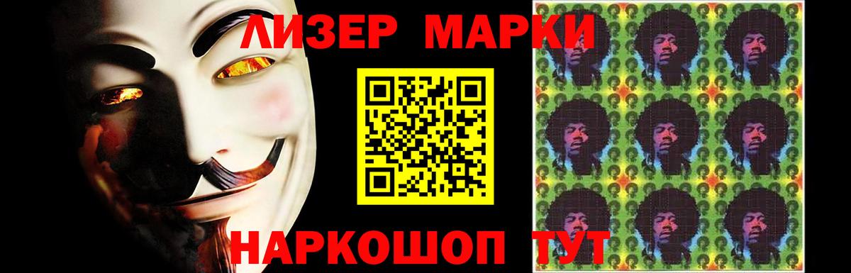 Лсд 25 экстази  LSD-25 экстази ecstasy  Вход с VPN  Баксан  Лсд 25 экстази ecstasy 